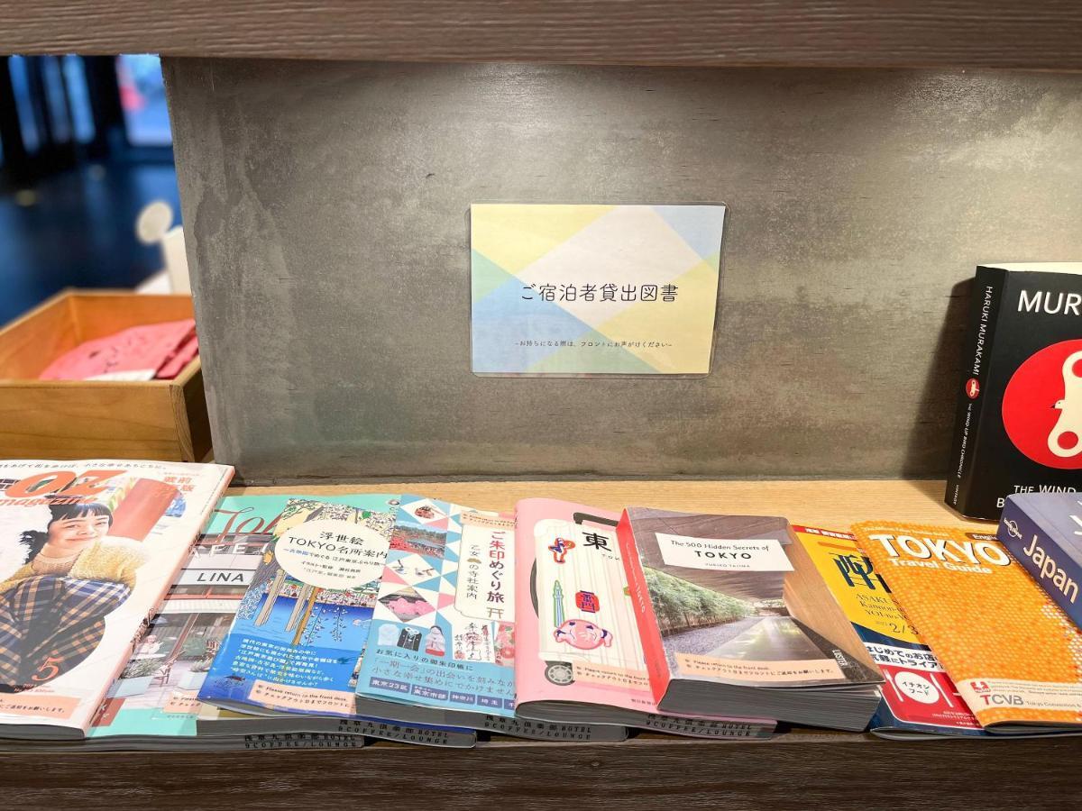 浅草九倶楽部ホテル 東京都
