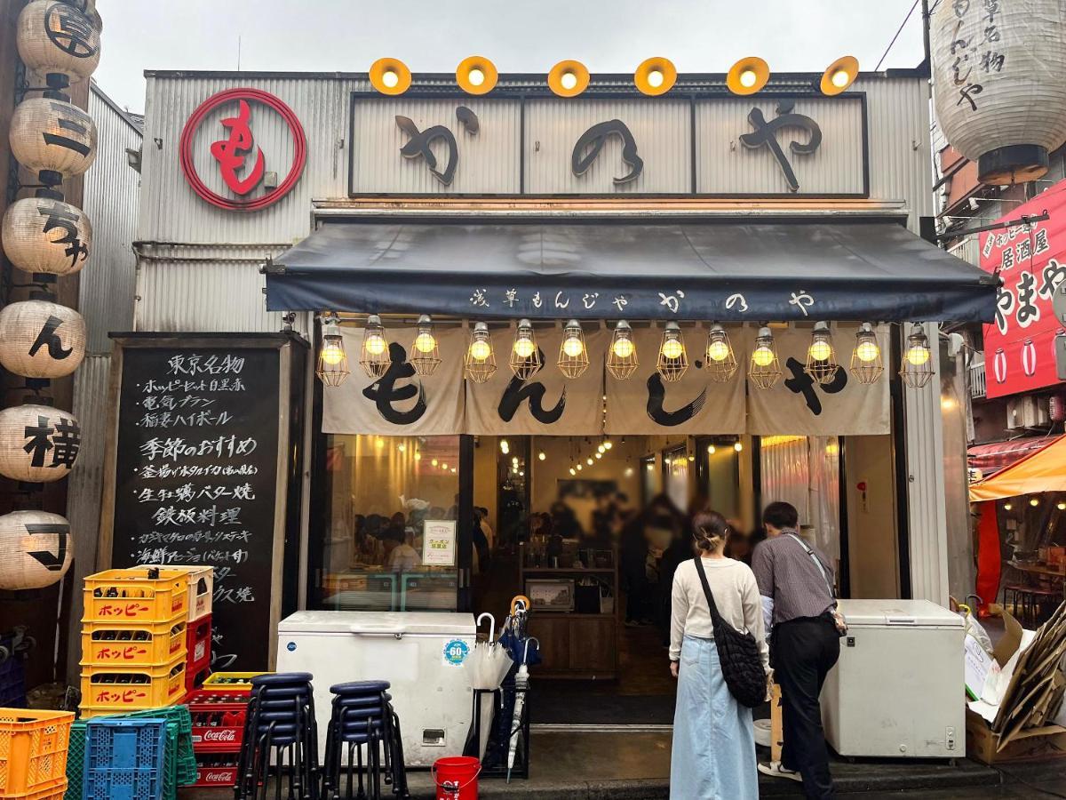 ホテル 浅草九倶楽部ホテル